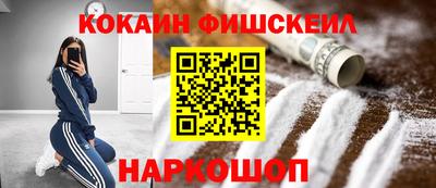 ПСИЛОЦИБИНОВЫЕ ГРИБЫ Бузулук