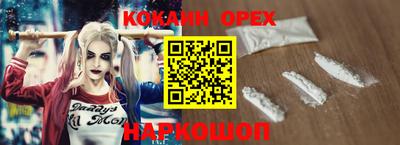 дурь Будённовск
