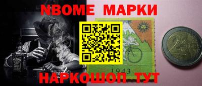 ПСИЛОЦИБИНОВЫЕ ГРИБЫ Бузулук