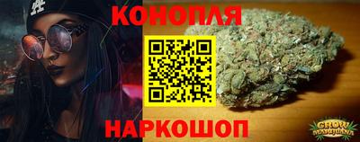 ПСИЛОЦИБИНОВЫЕ ГРИБЫ Бузулук