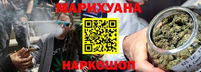 дурь Будённовск