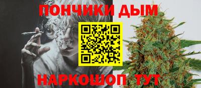 ПСИЛОЦИБИНОВЫЕ ГРИБЫ Бузулук