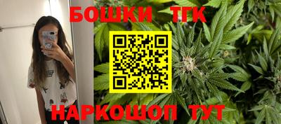ПСИЛОЦИБИНОВЫЕ ГРИБЫ Бузулук