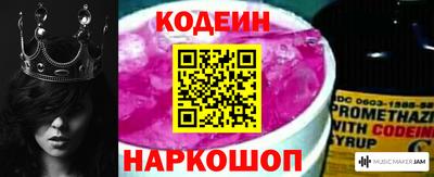 ПСИЛОЦИБИНОВЫЕ ГРИБЫ Бузулук
