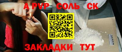 каннабис Кимры