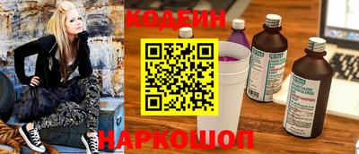 дурь Будённовск