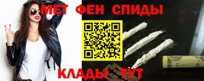 соль курить ск Бугуруслан