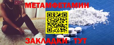ПСИЛОЦИБИНОВЫЕ ГРИБЫ Бузулук