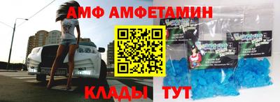 соль курить ск Бугуруслан