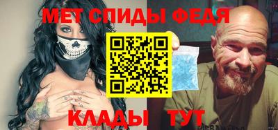 соль курить ск Бугуруслан