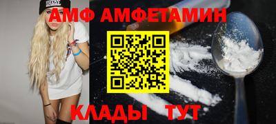 соль курить ск Бугуруслан