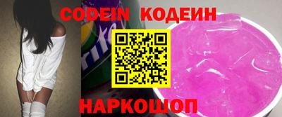 ПСИЛОЦИБИНОВЫЕ ГРИБЫ Бузулук