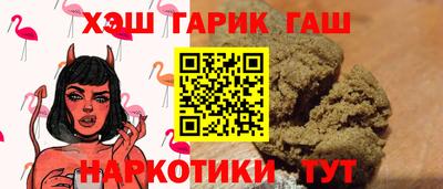дурь Будённовск