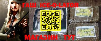 дурь Будённовск